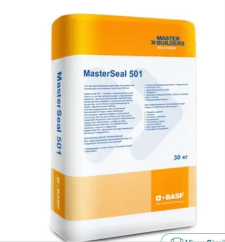 UltraTech MasterSeal 501 Cementitious Waterproofing Membrane